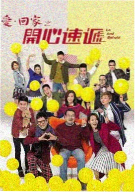 白色信号 黄色影院免费观看科幻剧集